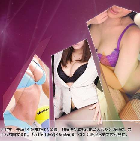 咆嘯老鼠論壇大胸部美女圖